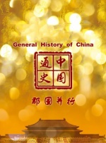 姐妹之间的