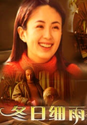 中国男女全黄大片一级